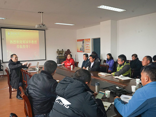 上海体育学院郑国华教授来必威西汉姆联作讲座