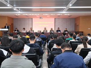 2019年安徽省信息安全作品赛决赛在必威西汉姆联举行