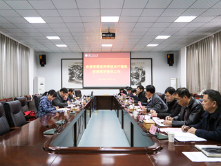 省科技厅政策法规与创新体系建设处处长聂中生一行来必威西汉姆联调研指导工作