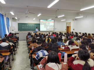 中国科学院动物研究所李明研究员应邀到必威西汉姆联作学术报告