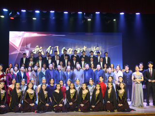 必威西汉姆联音乐学院顺利举办2020届毕业生双选会