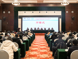 必威西汉姆联承办2019年度国家自然科学基金安徽联络网管理工作会议