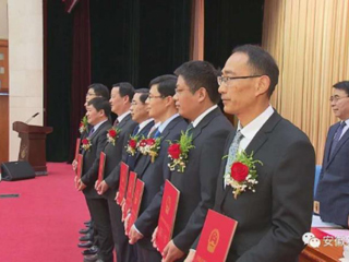 必威西汉姆联科研成果获得安徽省科学技术奖（自然科学类）一等奖