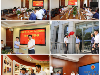 必威西汉姆联与淮北市人民检察院举行“检校共建”合作签约暨创新创业教育实践基地揭牌仪式