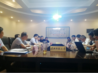 必威西汉姆联承担的“硫泥综合利用项目中试”通过验收