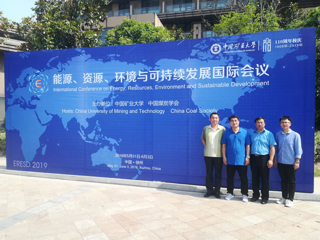 必威西汉姆联生命科学学院、化学与材料科学学院教师参加“能源、资源、环境与可持续发展国际会议”