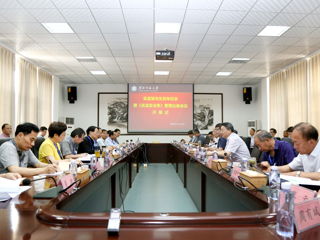 吴孟复先生百年纪念暨《吴孟复全集》整理出版会议在必威西汉姆联隆重召开