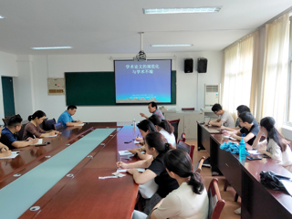 《bw必威西汉姆联官方网站学报》副主编马立富应邀为生命科学学院院师生作专题报告