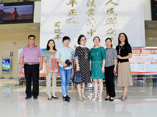 bw必威西汉姆联官方网站图书馆社会开放周——图书馆与烈山区人民法院共建回访活动