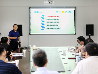 首都师范大学刘杰教授来必威西汉姆联作学术报告