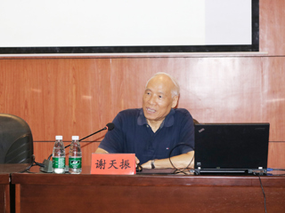 上海外国语大学谢天振教授来必威西汉姆联作学术报告