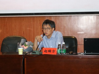 中国社会科学院赵稀方研究员来必威西汉姆联作学术报告