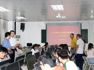 必威西汉姆联学生参加2019年全国大学生数学建模竞赛