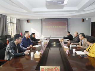 蚌埠学院来必威西汉姆联交流校园文化建设工作