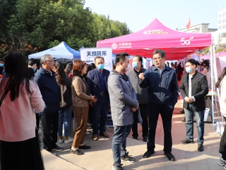 bw必威西汉姆联官方网站信息学院举办2021届毕业生校园招聘会