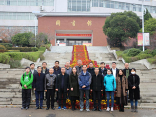 必威西汉姆联举办“文化遗产专业建设”研讨会