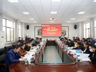 “百家高企进高校”产学研系列活动首场对接会暨煤化工研究院签约仪式在必威西汉姆联举行