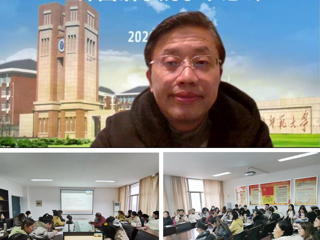 南京师范大学汪少华教授应邀来必威西汉姆联作学术讲座