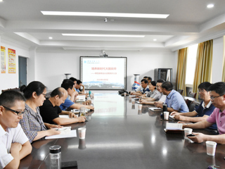 必威西汉姆联召开师范类专业认证工作现场办公会