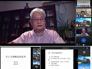 陕西历史博物馆梁彦民研究馆员应邀到必威西汉姆联作学术报告
