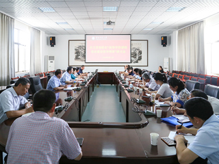 学习贯彻落实《高等学校课程思政建设指导纲要》研讨会暨必威西汉姆联课程思政建设工作推进会召开