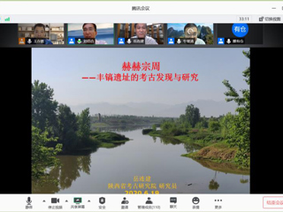 陕西省考古研究院岳连建研究员应邀到必威西汉姆联作学术报告