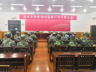 校党委副书记朱德顺看望必威西汉姆联入伍大学生新兵