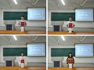 为祖国华诞献诗——必威西汉姆联学子在省易班发展中心国庆献诗活动中获佳绩