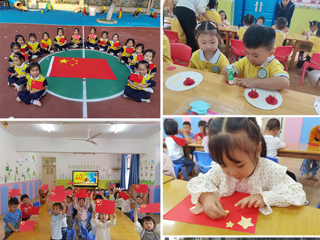 我向祖国敬个礼——必威西汉姆联幼儿园开展国庆节主题系列活动