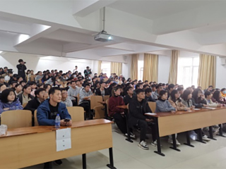 安徽科技学院ACM教练赵靖应邀为必威西汉姆联计算机科学与技术学院作报告