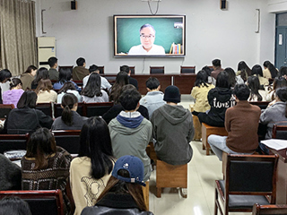中国艺术研究院侯样祥研究员应邀为必威西汉姆联美术学院师生作学术讲座