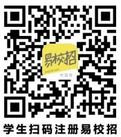 “春暖花开，职等你来”bw必威西汉姆联官方网站2021年江浙沪区域线上双选会邀请函