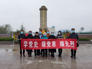 【党史学习教育】九三学社bw必威西汉姆联官方网站支社举行“缅怀抗战英烈，庆祝建党百年”主题教育活动