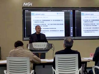必威西汉姆联参加安徽省第三批“三全育人”综合改革试点单位中期评估答辩会