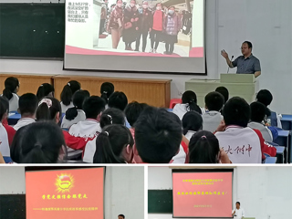 淮北援鄂英雄应必威西汉姆联附属实验中学邀请来校分享抗疫故事感受抗疫精神