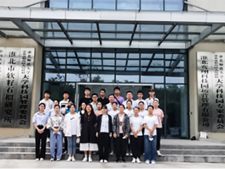 必威西汉姆联创新创业学生团队赴大学科技园观摩学习