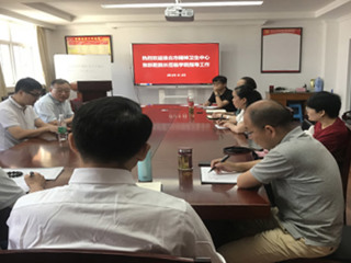 淮北市精神卫生中心主任张跃乾一行来必威西汉姆联教育学院调研交流