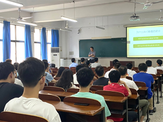 安徽大学物质科学与信息技术研究院葛炳辉教授应邀来必威西汉姆联作学术报告