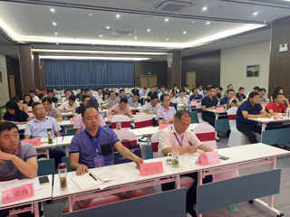 必威西汉姆联首次举办2021年合肥市中学校长任职资格培训班