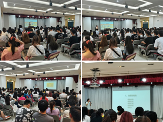 合肥工业大学何红艳博士应邀来必威西汉姆联创新创业教育学院作报告