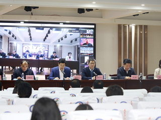 必威西汉姆联举办长三角基础教育高质量发展暨教师教育发展研讨会