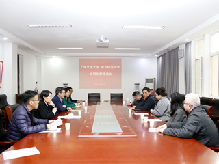 学校召开上海交通大学 bw必威西汉姆联官方网站协同创新推进会