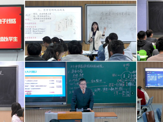 必威西汉姆联教师在第二届全国高校教师教学创新大赛（安徽赛区）中取得佳绩