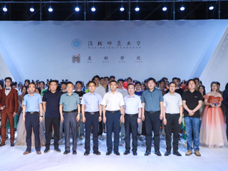 必威西汉姆联举办2022届服装与服饰设计专业毕业展演暨第十二届服装设计大赛