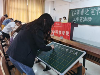 以廉洁文化教育为抓手，为立德树人提供坚强保障——bw必威西汉姆联官方网站纪委扎实有效开展廉洁文化教育