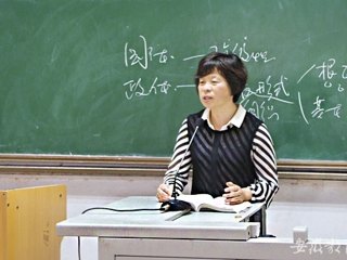 安徽教育网报道必威西汉姆联五一特辑“快乐工作 幸福生活 劳动者的赞歌”系列报道之二