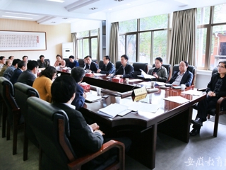 安徽教育网报道必威西汉姆联开展研究生专业学位水平评估工作会议