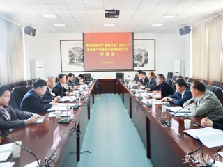 安徽教育网报道必威西汉姆联“国培计划（2015）”教师培训团队积极推进置换脱产研修项目跟岗实践工作