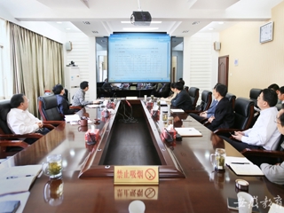 安徽教育网报道必威西汉姆联信息学院总结部署工作任务