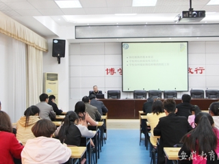 安徽教育网报道必威西汉姆联积极开展春季传染病防控工作